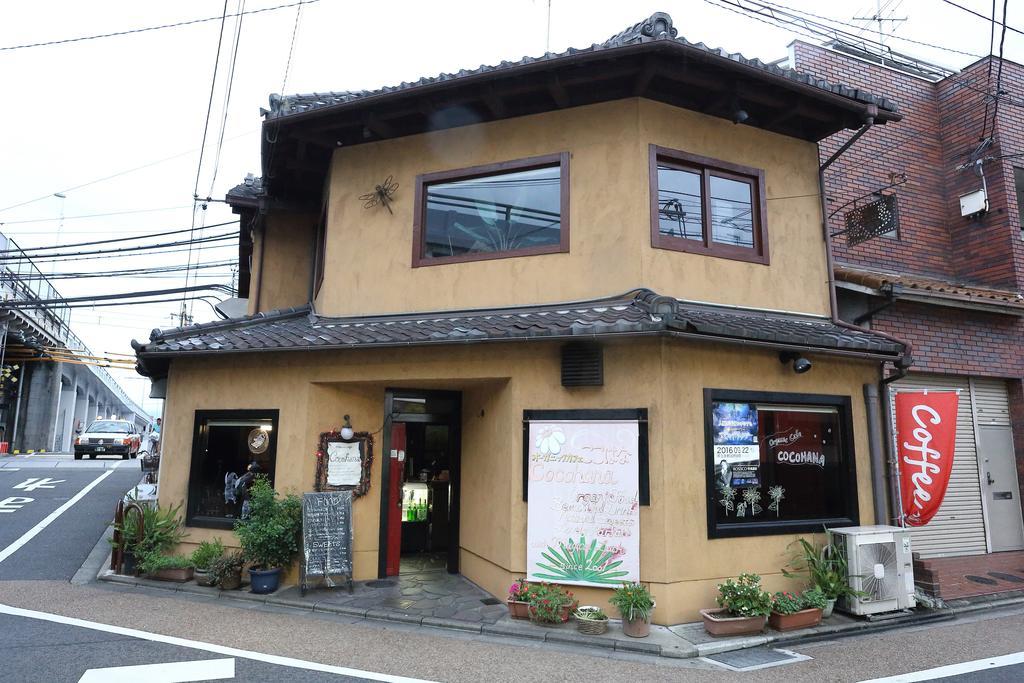 Tofukuji Guest House Ichigo-Ichie Kyoto Buitenkant foto