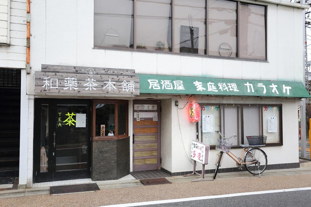 Tofukuji Guest House Ichigo-Ichie Kyoto Buitenkant foto