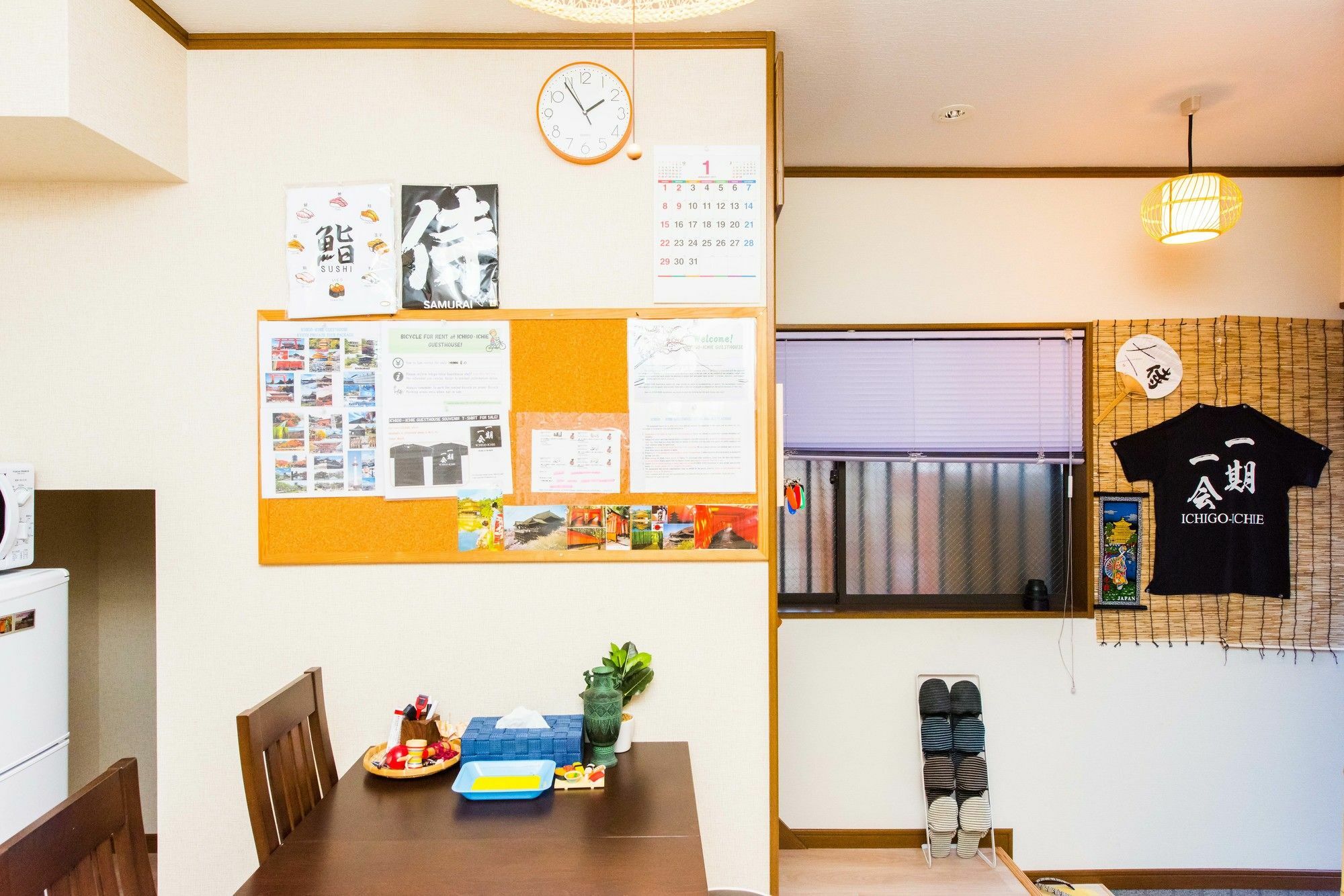 Tofukuji Guest House Ichigo-Ichie Kyoto Buitenkant foto